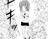 Girl in Flowers 