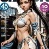 Mobile phone wallpaper， Dragon Nest， Kali， Kali， Dragon Nest， realistic， anime detailed beauty: Bikini Knight