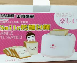 [說明書.開箱.評價.價格] YAMASAKI 山崎家電 smile 烤麵包機 SK-3016 (2017年04月19日)