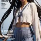 Mobile phone wallpaper， Wish Disney Princess Asha Asha Disneys， realistic， braided hair style: long braided beauties with exposed hair magazine