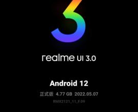 [手機品牌心得] Realme X7 Pro - realme 還不錯 android 12 