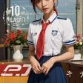 Mobile phone wallpaper， Akane Hino Smile Pretty Cure， realistic， Anime Campus