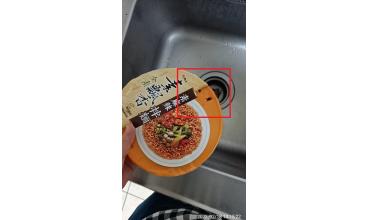 [Life] How should you prepare Wei Lih Vegetarian Instant Spicy Sesame Noodles?