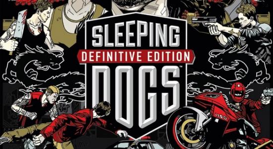 Sleeping Dogs - 睡犬決定版