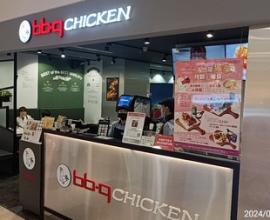 [菜單MENU] bb.q CHICKEN – 韓式炸雞餐廳 價格 台中 中友百貨