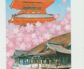 [懷舊] 2008年日本旅遊 音羽山 清水寺 - 書籤 紀念品 南無觀世音菩薩