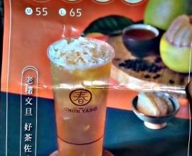 [菜單MENU] 春陽茶事 CHUN YANG --- 台中 價格 鮮奶 燕麥 鮮果  冬瓜