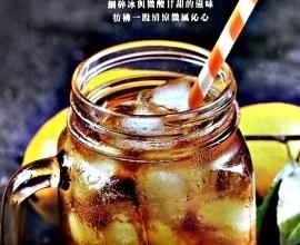 [菜單MENU] 紅茶洋行 - 台中 價格 酸梅湯 紅茶冰 桂圓 薑母